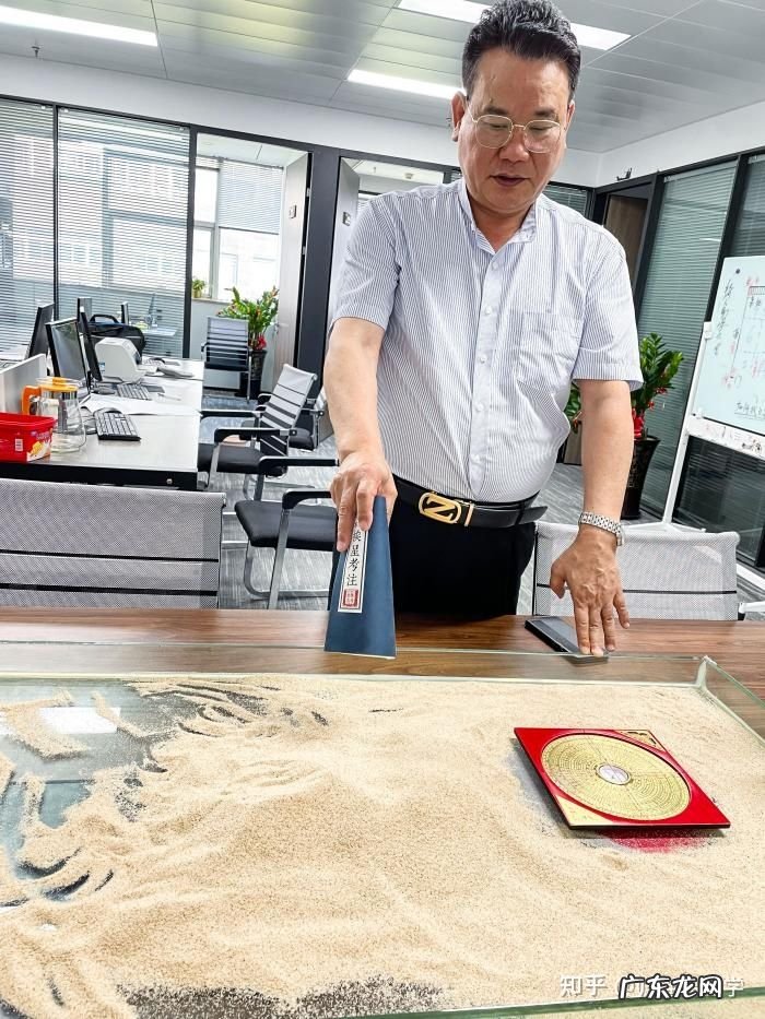 风水察砂 消砂看什么盘