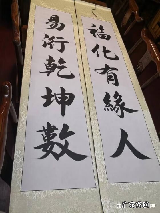 风水察砂 消砂看什么盘