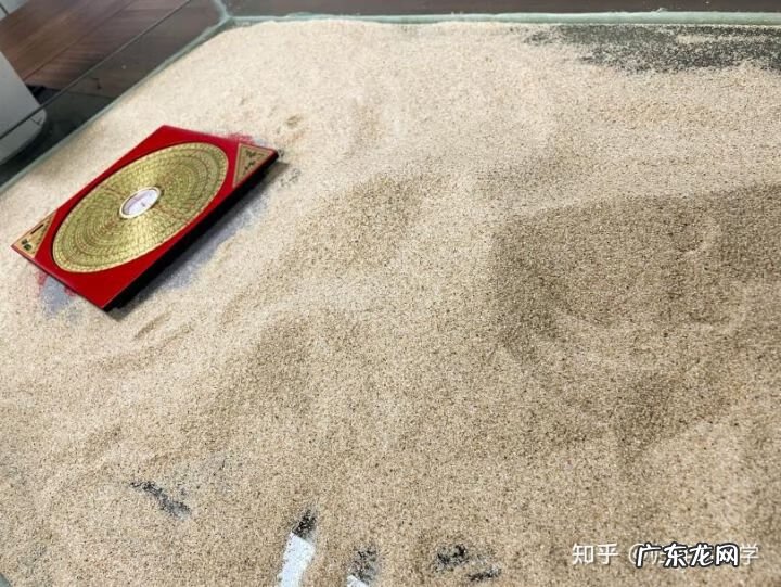 风水察砂 消砂看什么盘