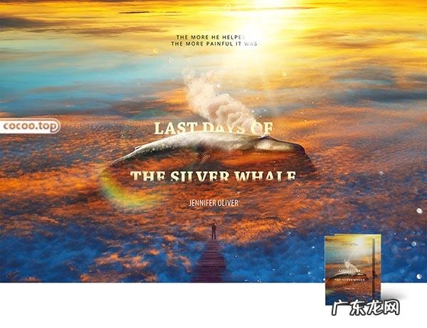 色彩的搭配技巧和规则有哪些 色彩搭配技巧