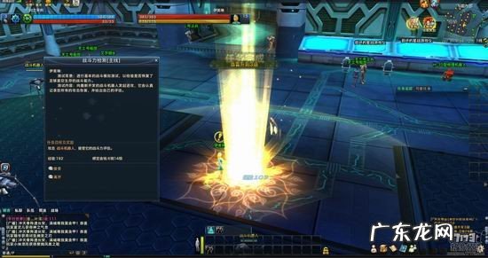 无限世界大冒险 无限世界什么时候公测的