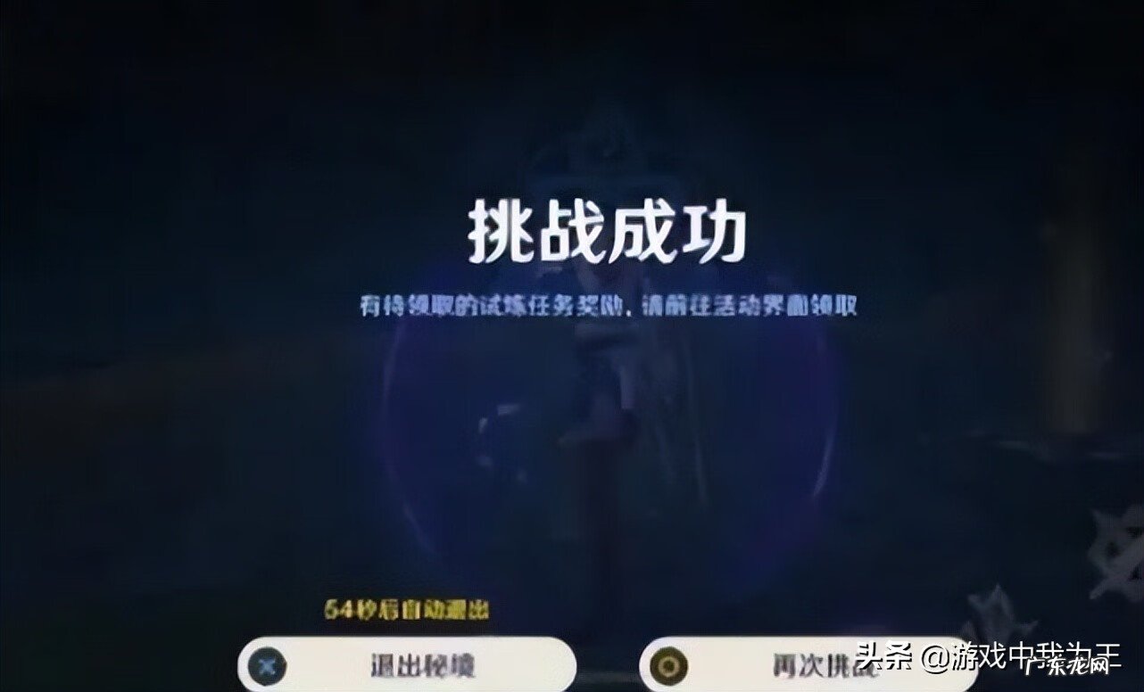 疯神恐怖动画 疯神