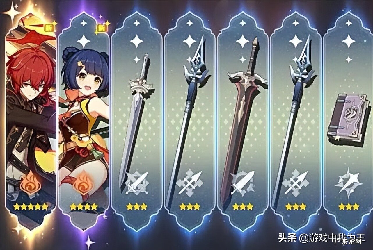 疯神恐怖动画 疯神