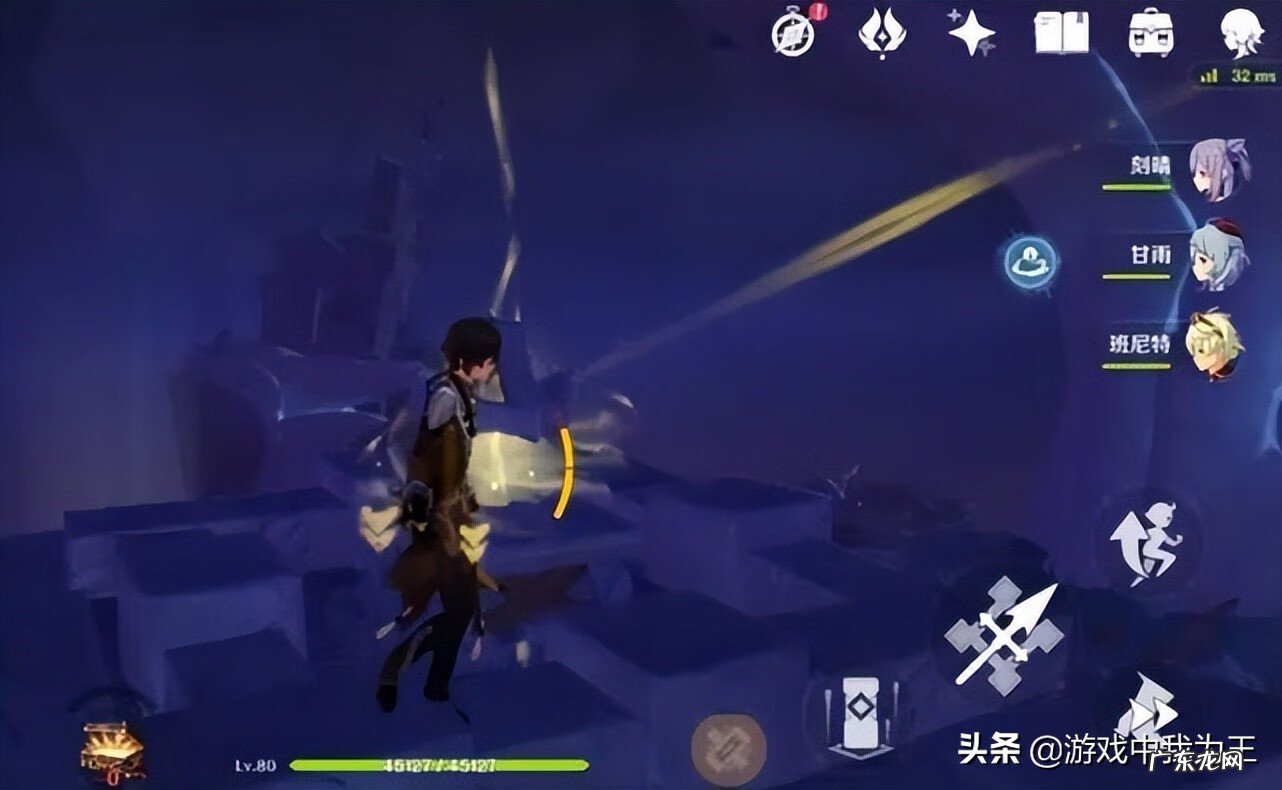 疯神恐怖动画 疯神