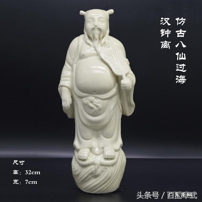 家居风水知识 宝剑风水作用