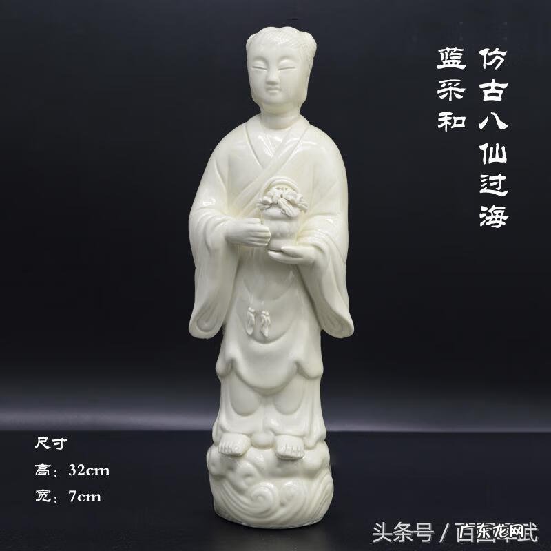 家居风水知识 宝剑风水作用