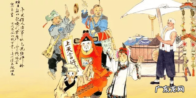 为什么南方小年和北方小年不一样 小年的风水