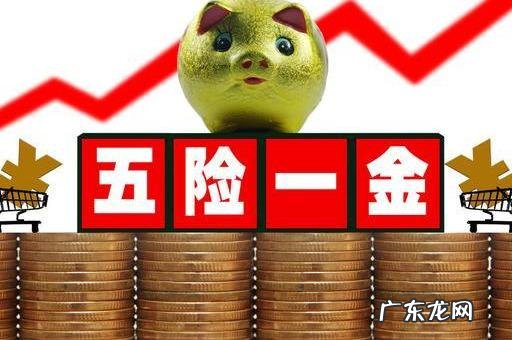 公务员报名需要缴费么 公务员网上缴费怎么操作