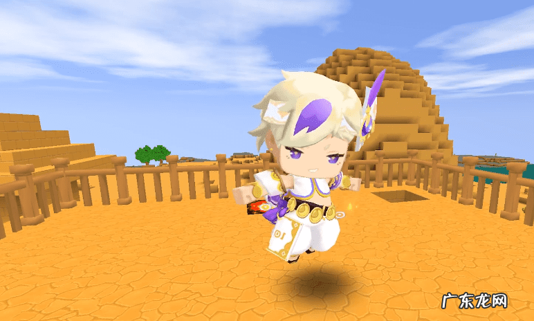 激光枪射击 激光枪