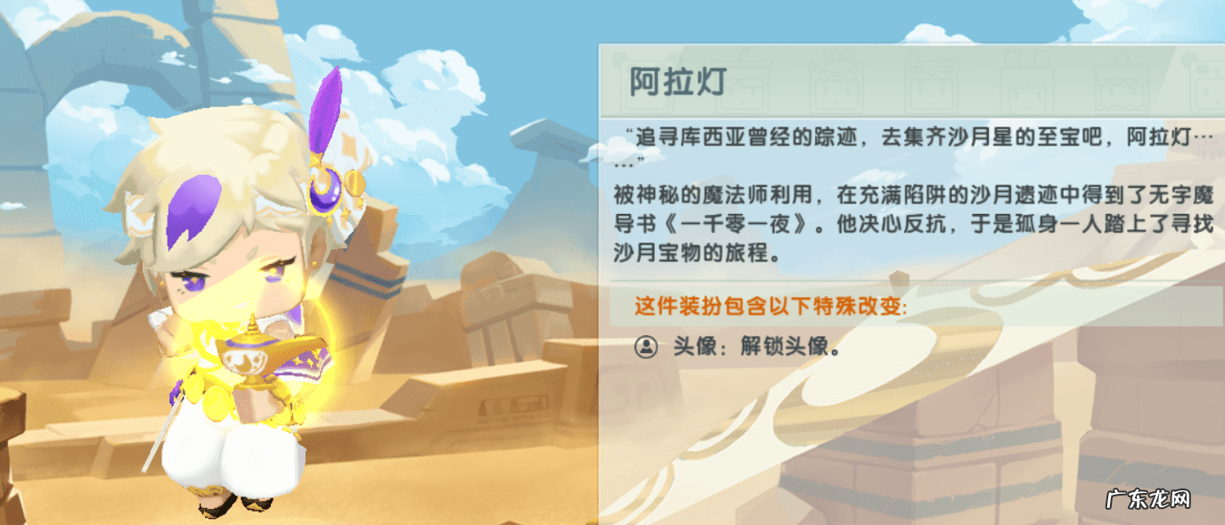 激光枪射击 激光枪