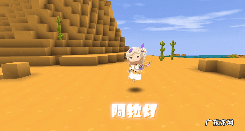 激光枪射击 激光枪