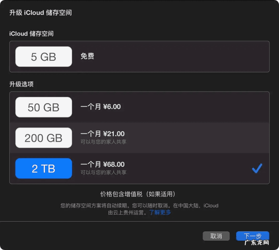 2k22ios首发 2k13ios下载