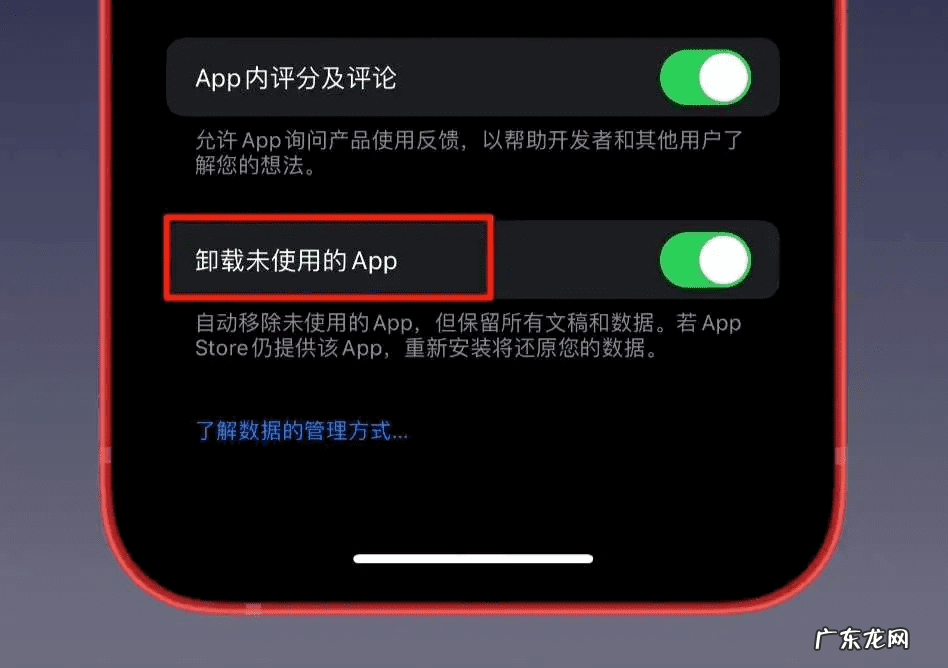 2k22ios首发 2k13ios下载