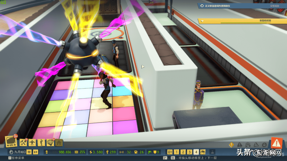 邪恶天才频道 邪恶天才1秘籍