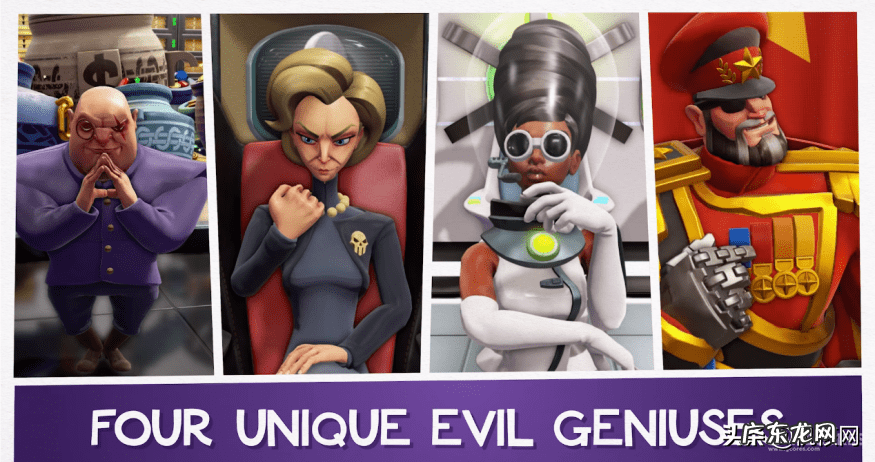 邪恶天才频道 邪恶天才1秘籍