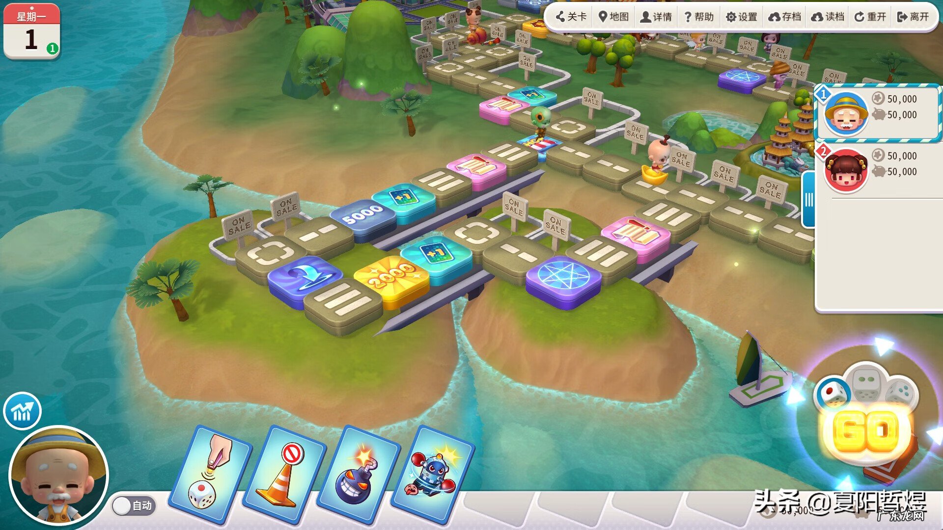 大富翁4里面各种神的功能 大富翁4操作