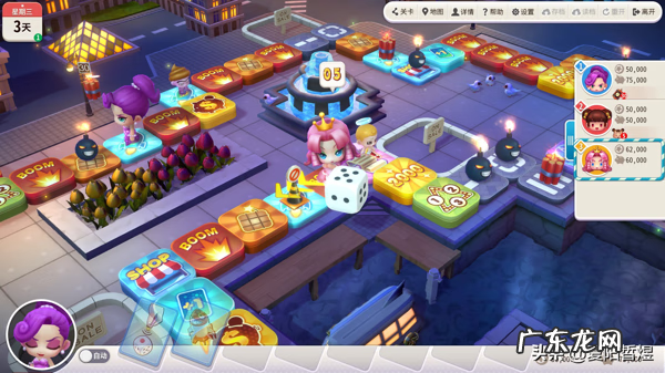 大富翁4里面各种神的功能 大富翁4操作