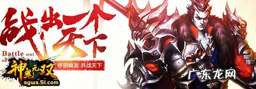 神鬼世界职业推荐 神鬼世界哪个职业好玩