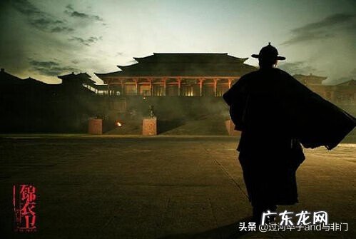 锦衣卫小说好看吗 锦衣卫好看吗?