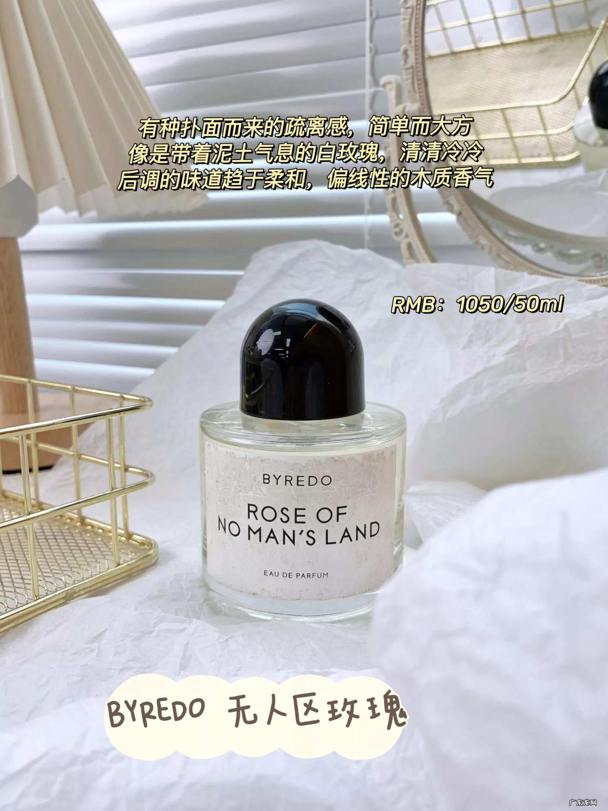 什么是女性荷尔蒙反应 女性荷尔蒙是什么意思?