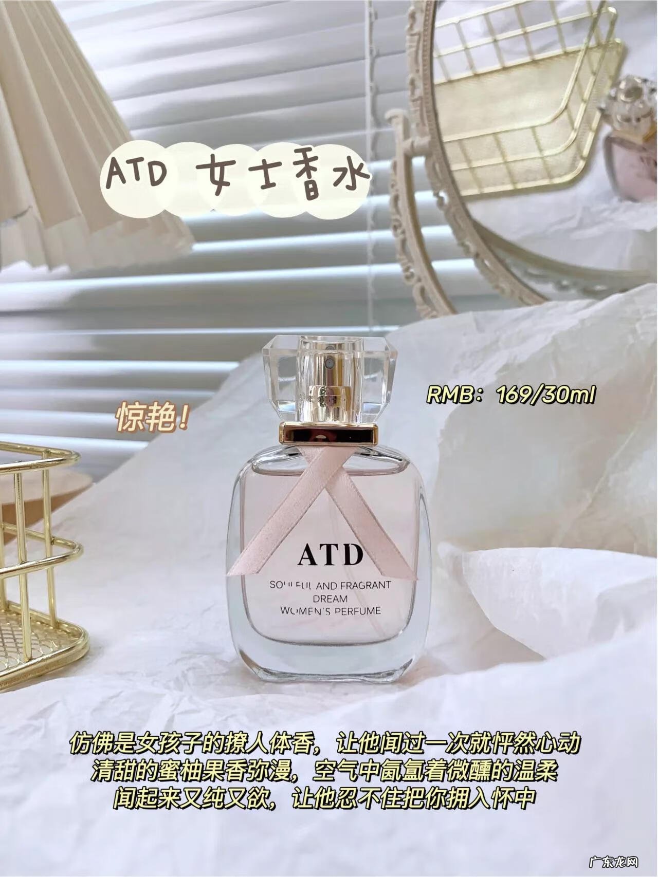 什么是女性荷尔蒙反应 女性荷尔蒙是什么意思?