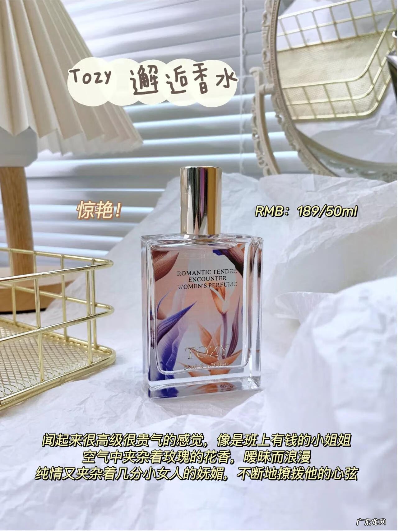 什么是女性荷尔蒙反应 女性荷尔蒙是什么意思?