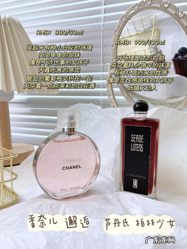 什么是女性荷尔蒙反应 女性荷尔蒙是什么意思?