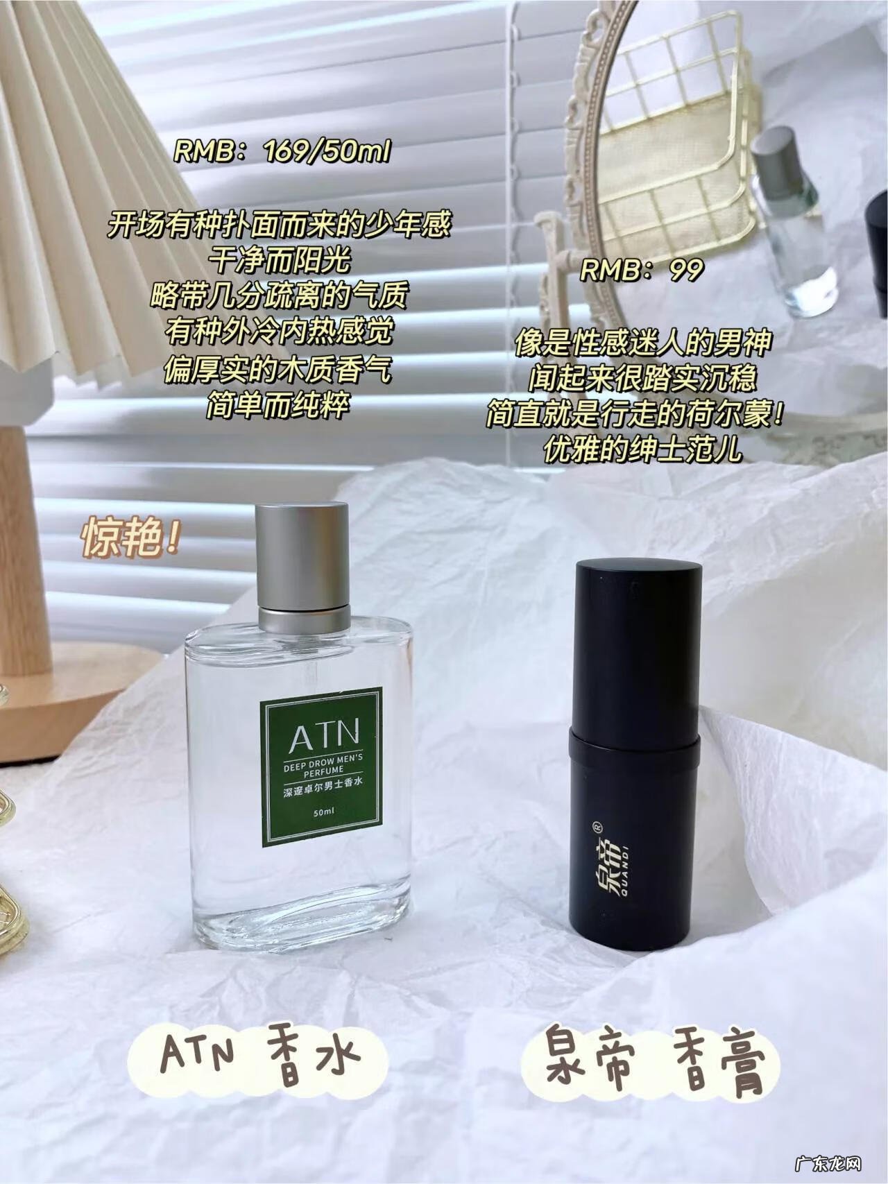 什么是女性荷尔蒙反应 女性荷尔蒙是什么意思?