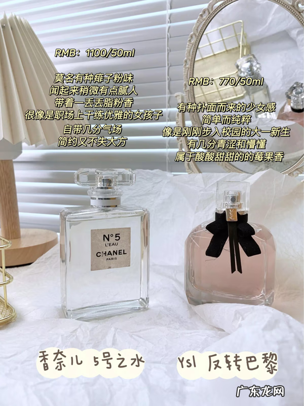 什么是女性荷尔蒙反应 女性荷尔蒙是什么意思?