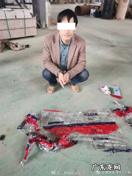 家庭水泥地面漆效果图 宝山牌油漆