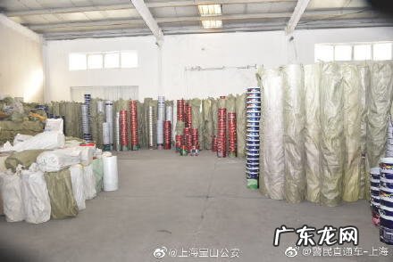 家庭水泥地面漆效果图 宝山牌油漆