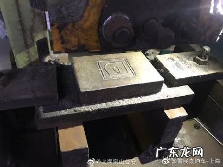 家庭水泥地面漆效果图 宝山牌油漆