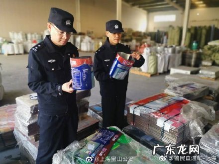 家庭水泥地面漆效果图 宝山牌油漆