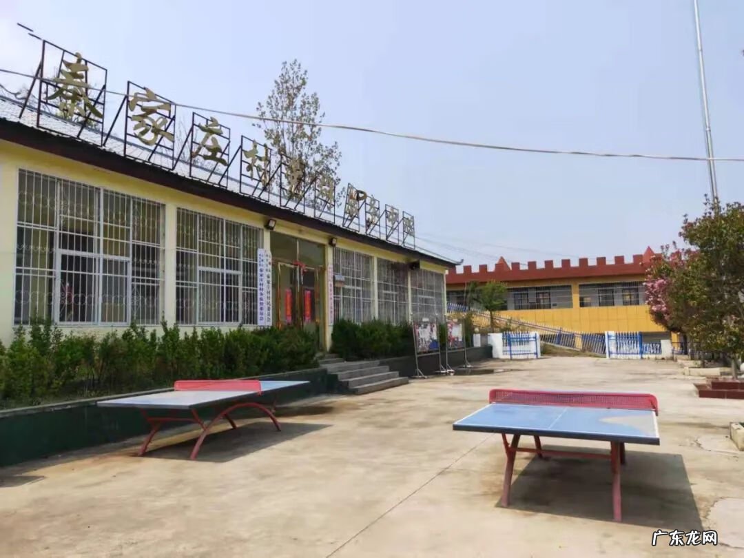 九龙缠顶风水宝地 上山龙风水宝地