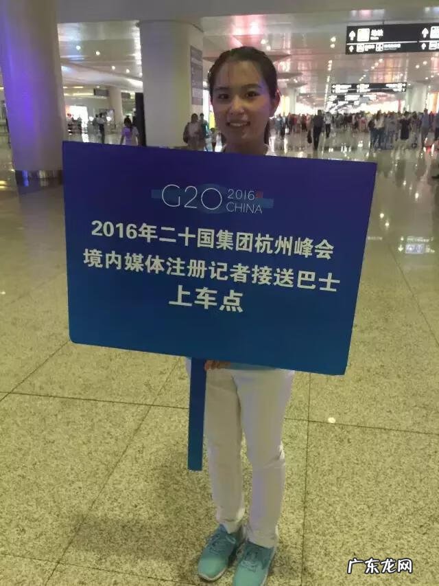 杭州学韩语有哪些培训机构 杭州韩语怎么说