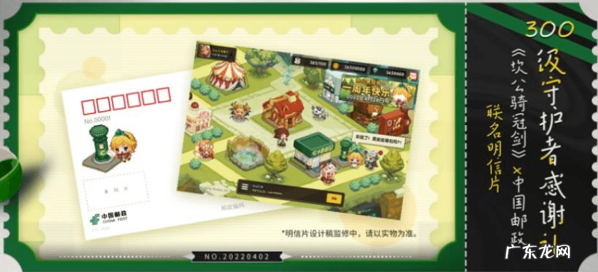 有没有游戏世界 艺术领域游戏