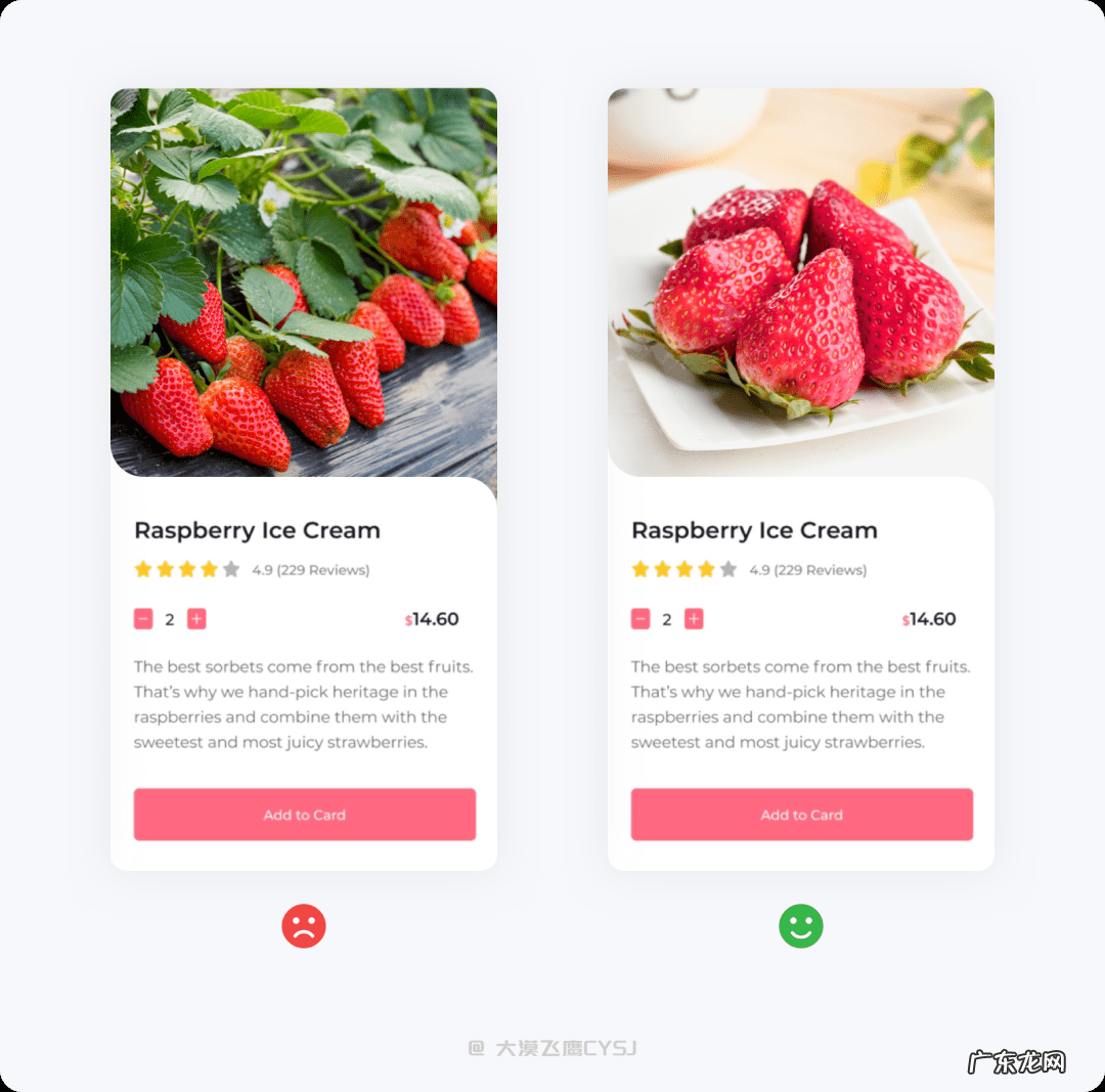 上古卷轴5设置全屏 上古卷轴5全屏怎么调