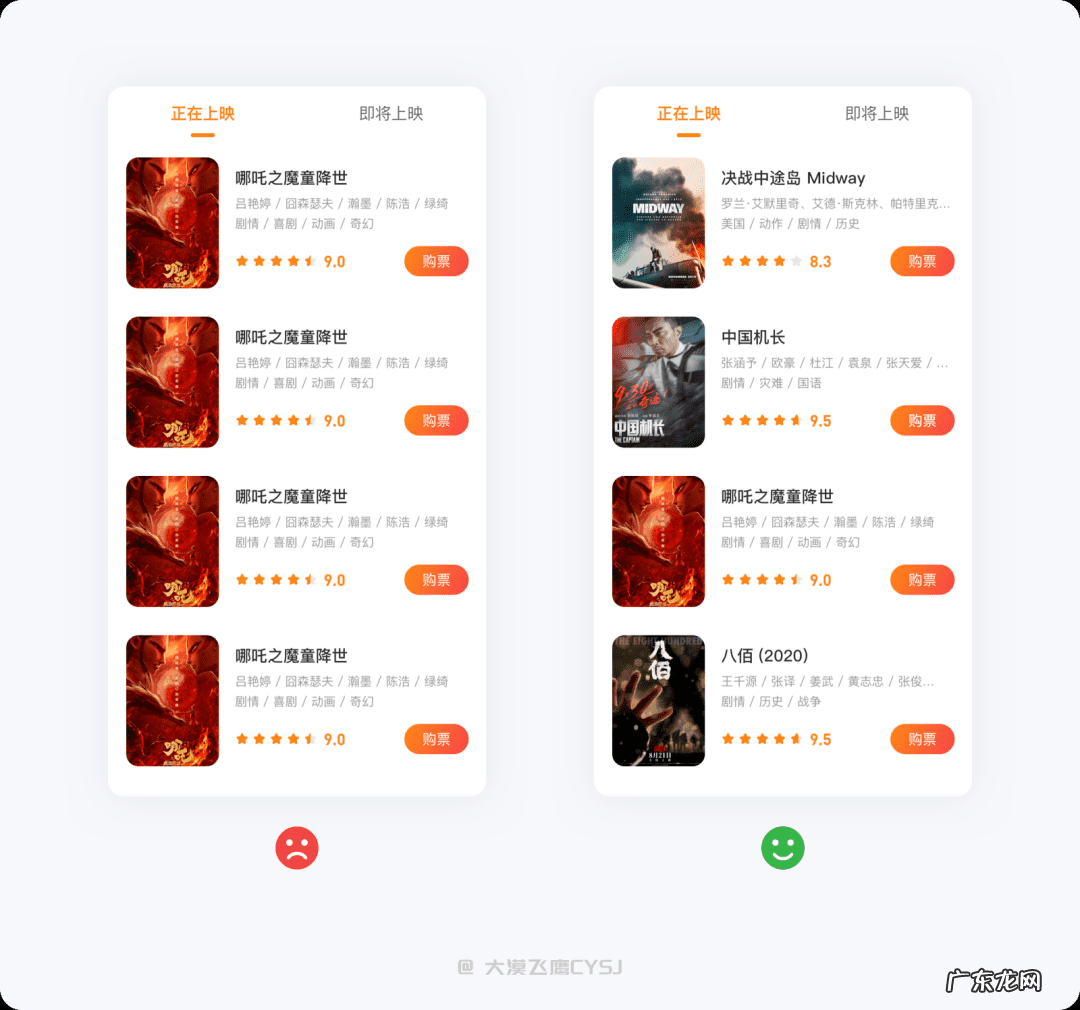 上古卷轴5设置全屏 上古卷轴5全屏怎么调