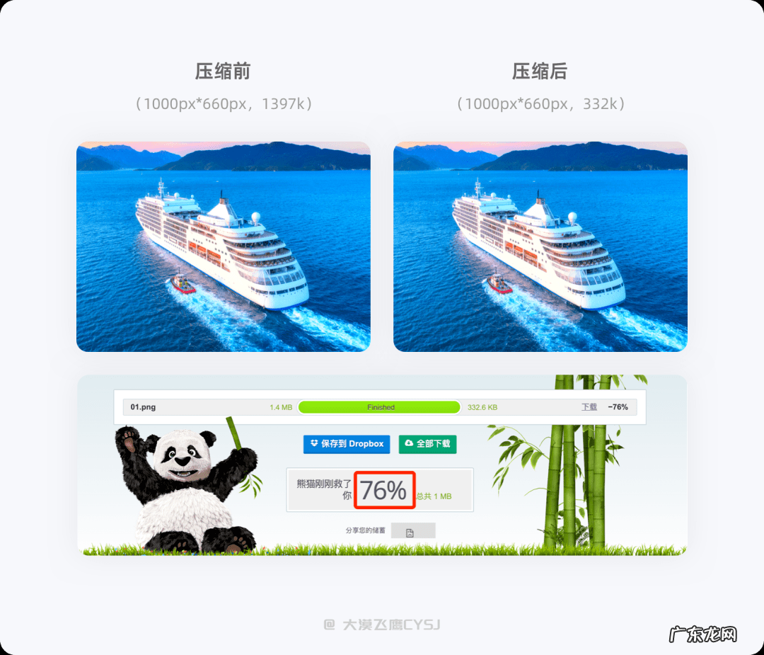 上古卷轴5设置全屏 上古卷轴5全屏怎么调