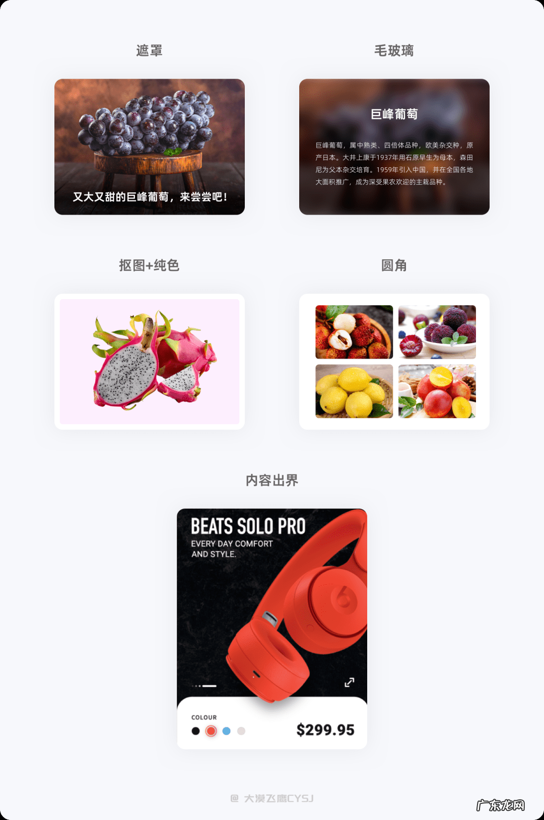 上古卷轴5设置全屏 上古卷轴5全屏怎么调