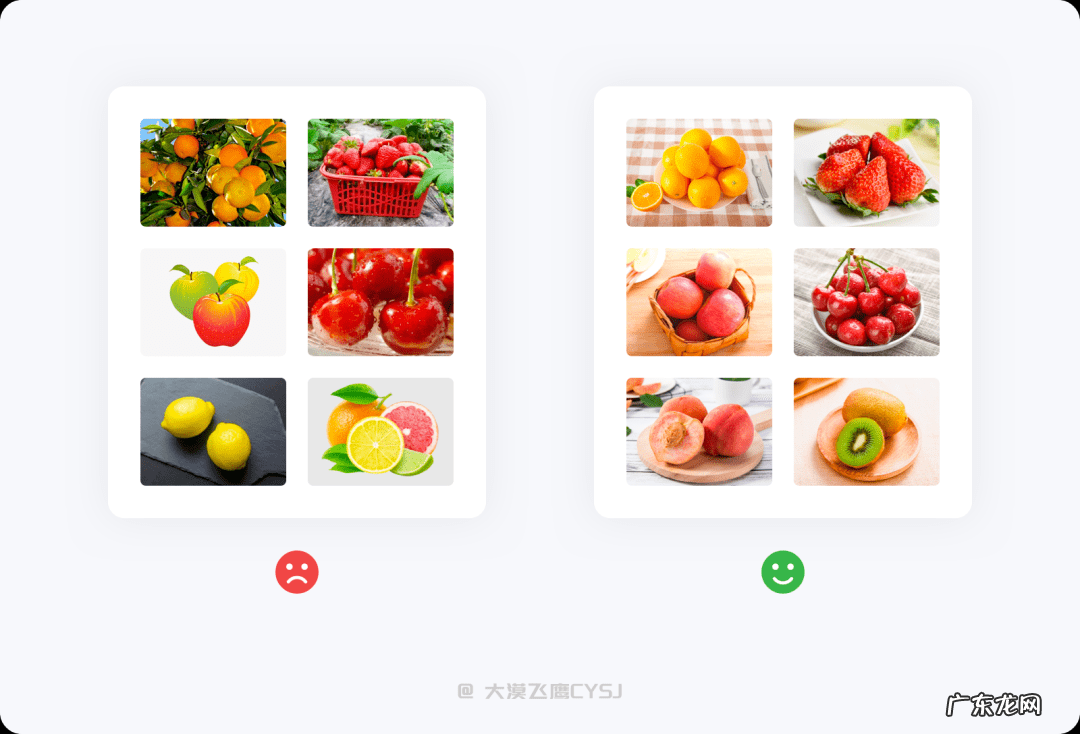 上古卷轴5设置全屏 上古卷轴5全屏怎么调