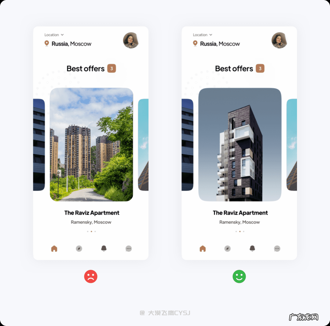 上古卷轴5设置全屏 上古卷轴5全屏怎么调