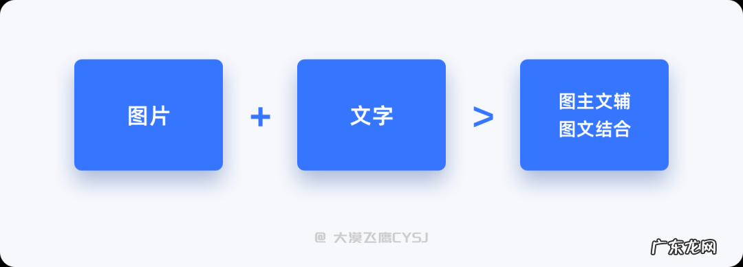 上古卷轴5设置全屏 上古卷轴5全屏怎么调