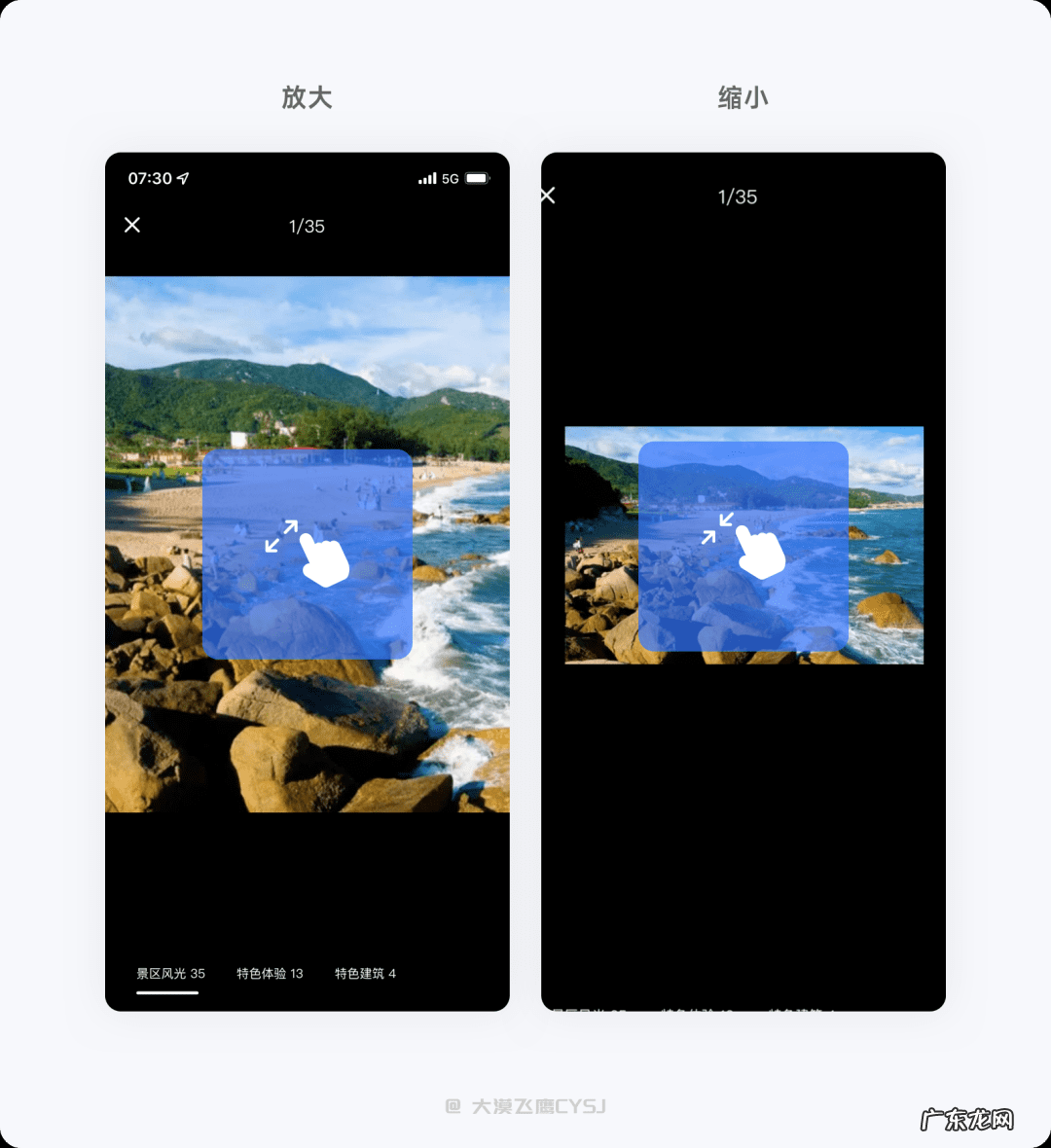 上古卷轴5设置全屏 上古卷轴5全屏怎么调