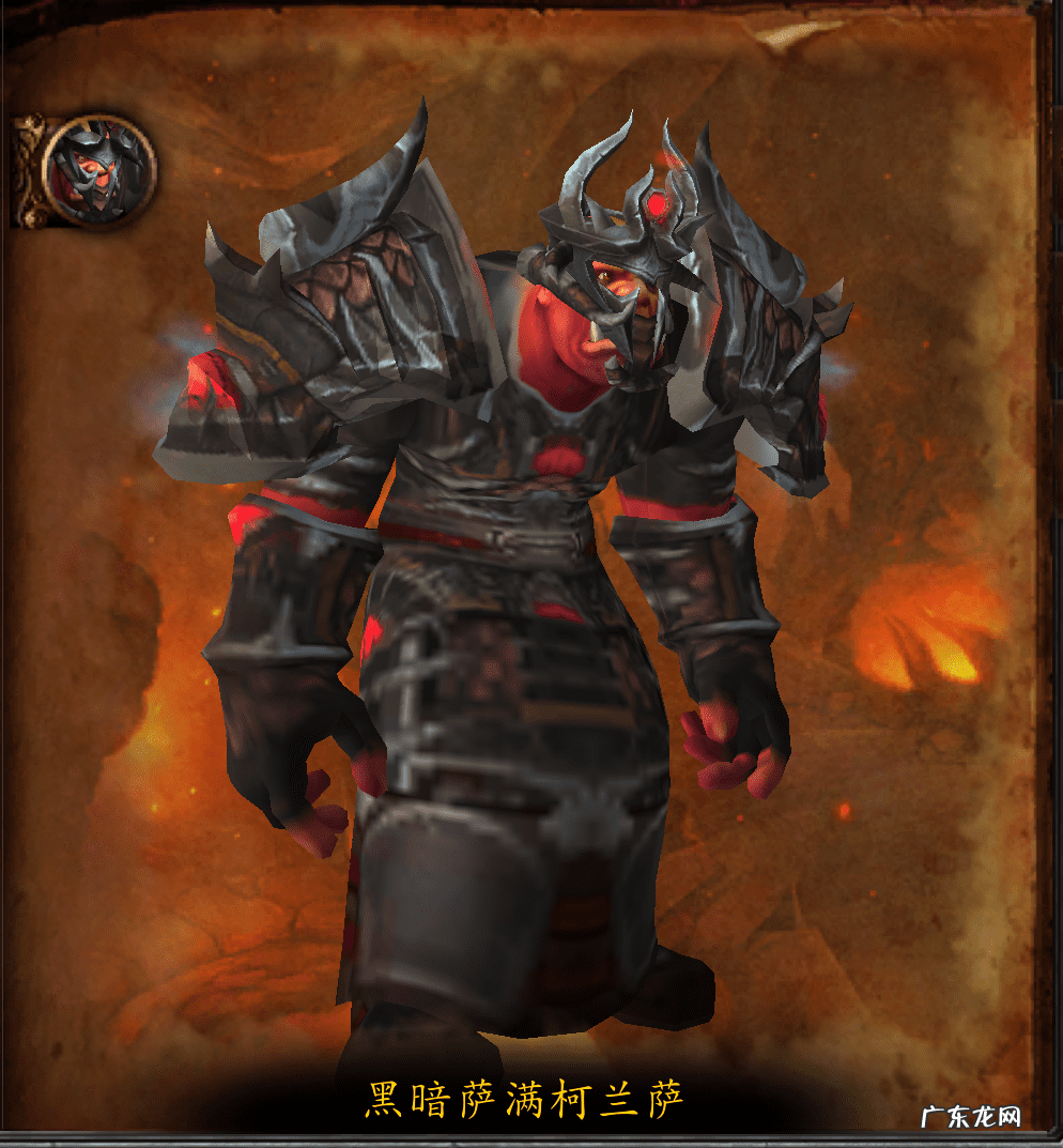 怒焰裂谷在哪里进去 怒焰裂谷在哪?