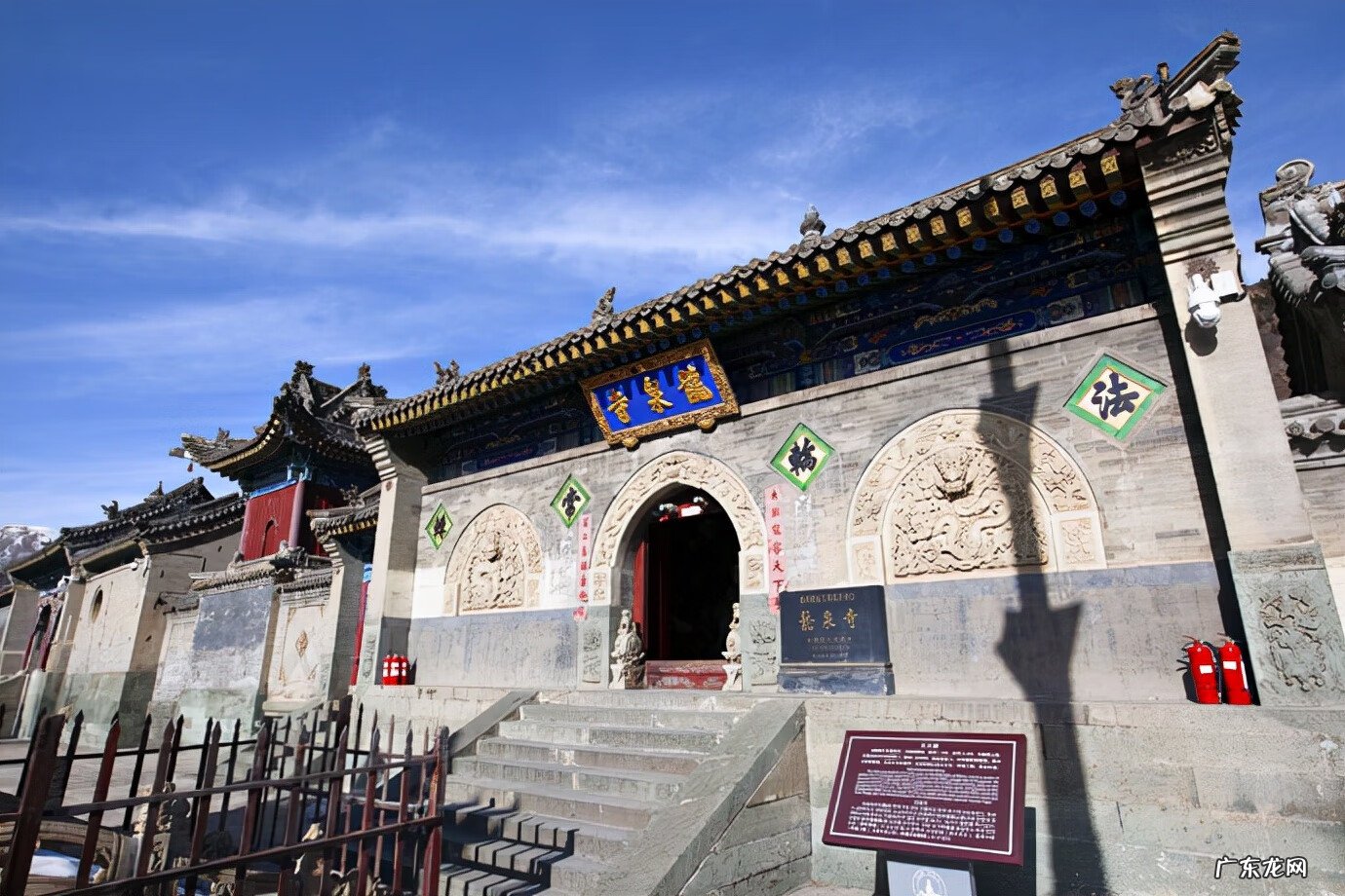 安仁风水 永州江华善德堂风水