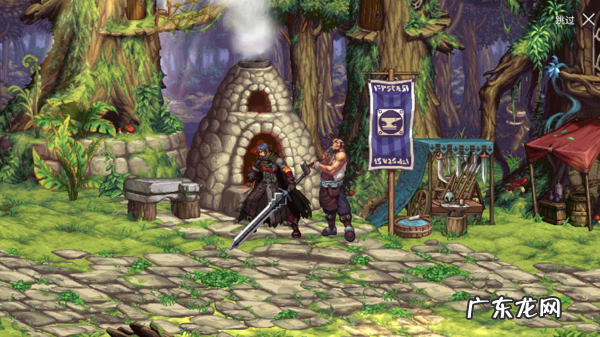 dnf韩服体验服怎么玩 DNF韩服体验服