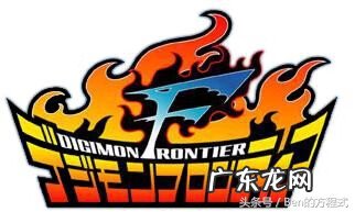 斗龙战士5 小斗士4