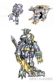 斗龙战士5 小斗士4