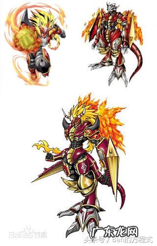 斗龙战士5 小斗士4